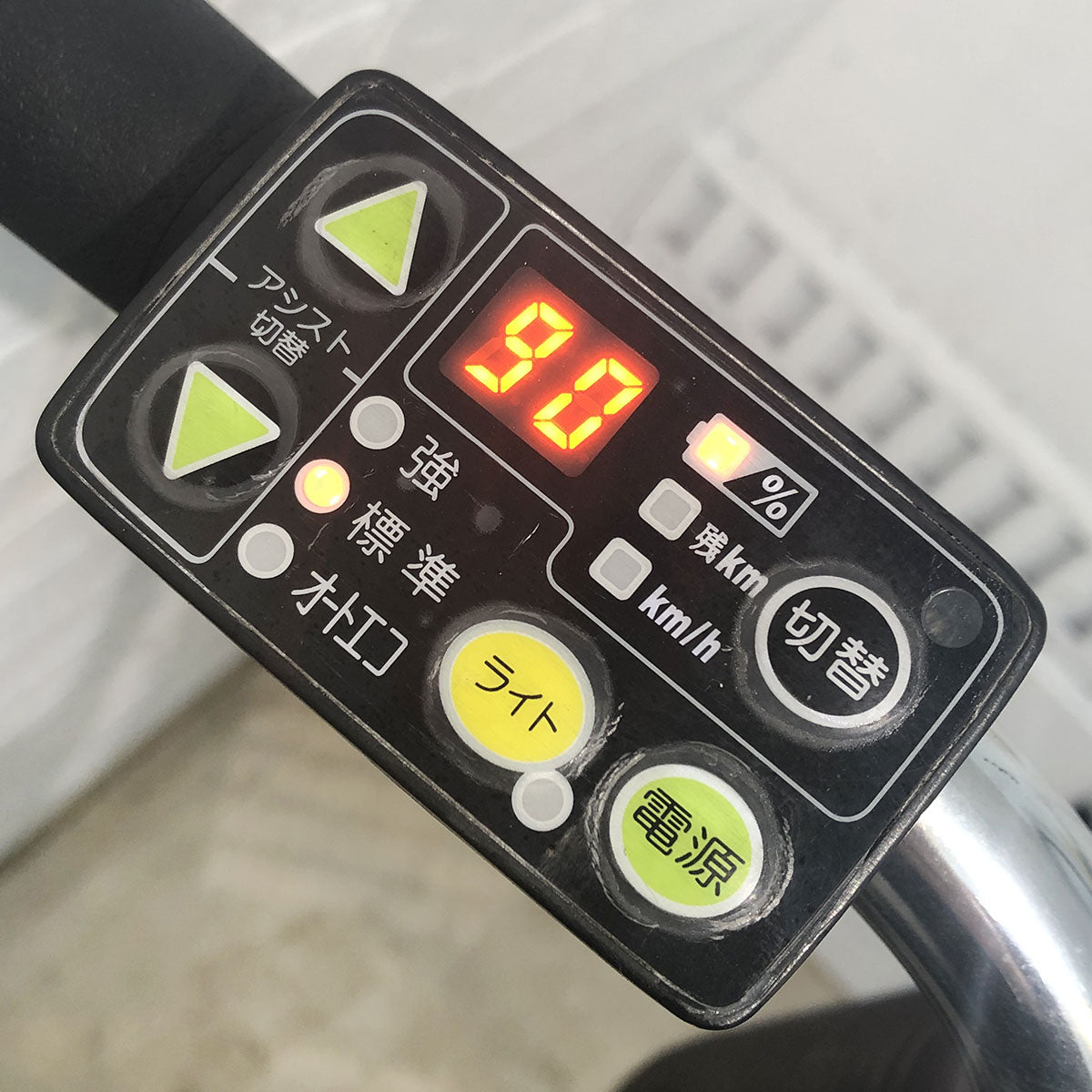 中古電動自転車 ヤマハ PAS ナチュラ L ネイビー 26インチ YF065 