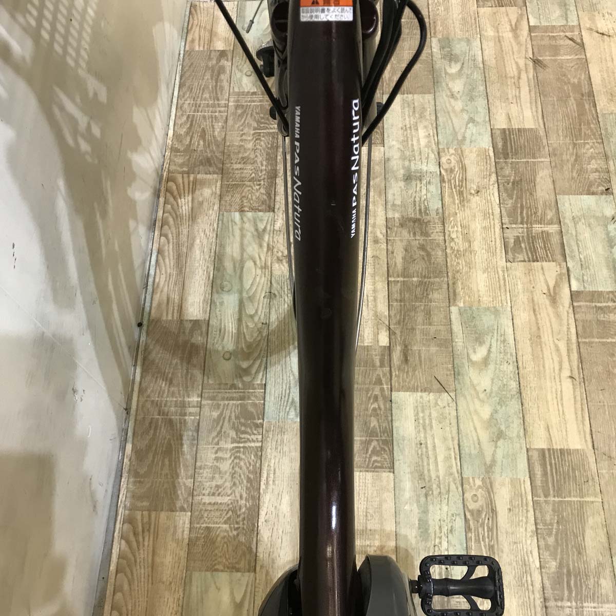 ヤマハ PAS ナチュラ M ブラウン 26インチ KZ068 【中古車】