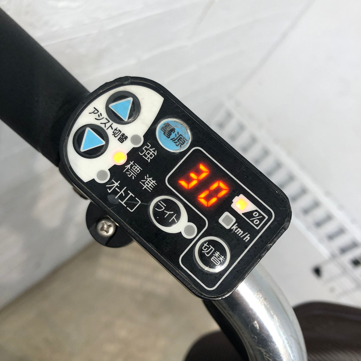 ヤマハ PAS ナチュラ L ブルー 26インチ YA011 【中古車】