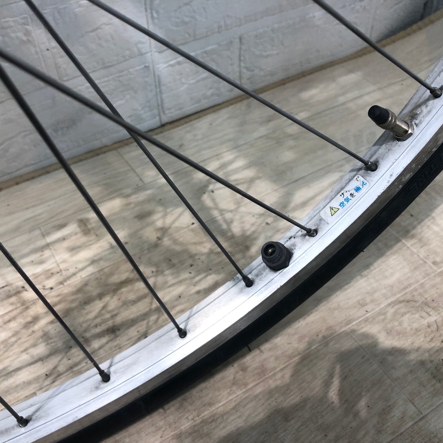 パナソニック ビビ TX シルバー 26インチ YO022 【中古車】