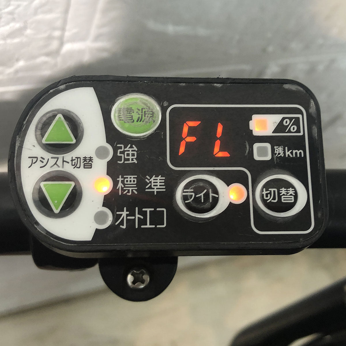 新品バッテリー ブリヂストン アンジェリーノ プティット e ピンク 20インチ YF068 【中古車】