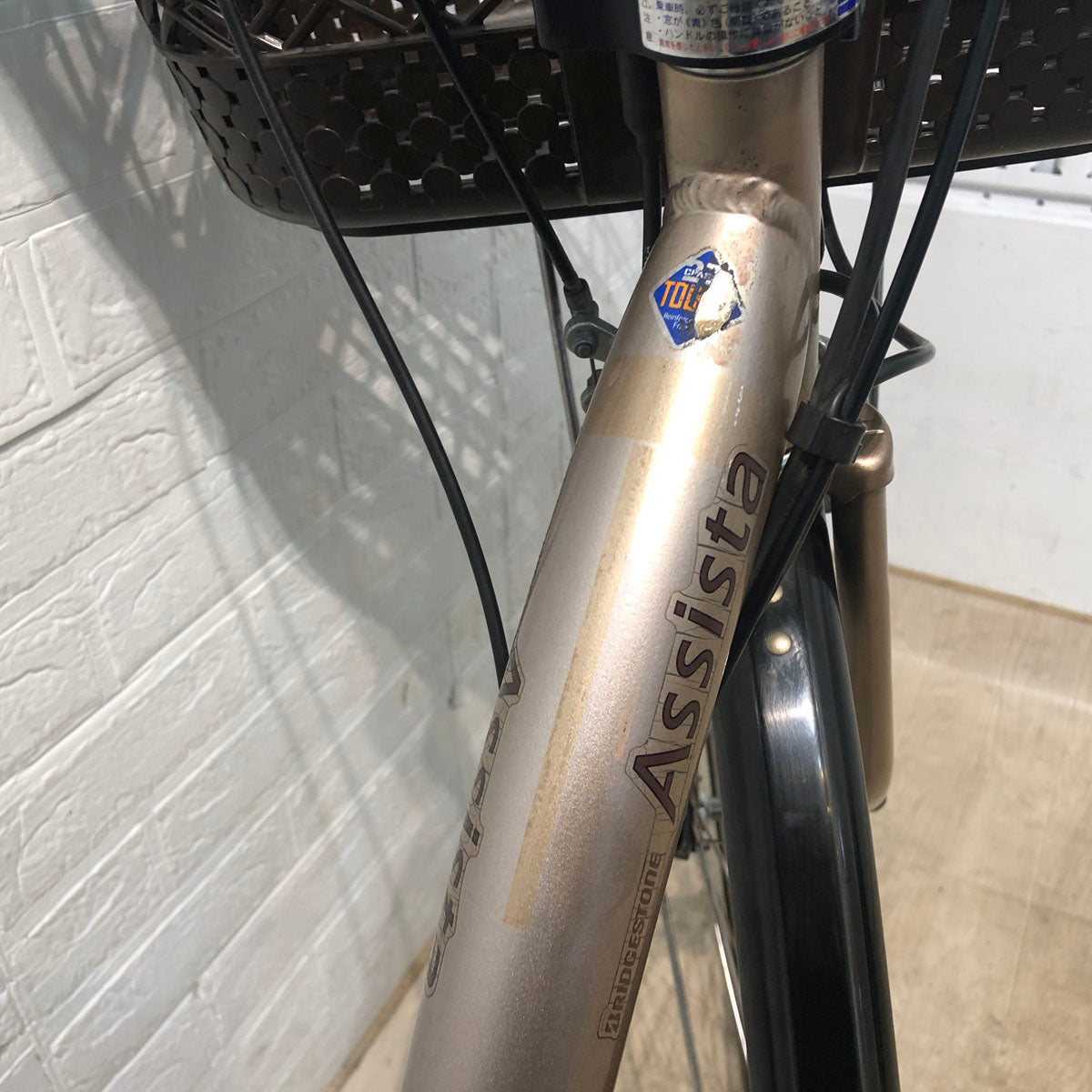 ブリヂストン アシスタ DX ゴールド 26インチ YT068 【中古車】