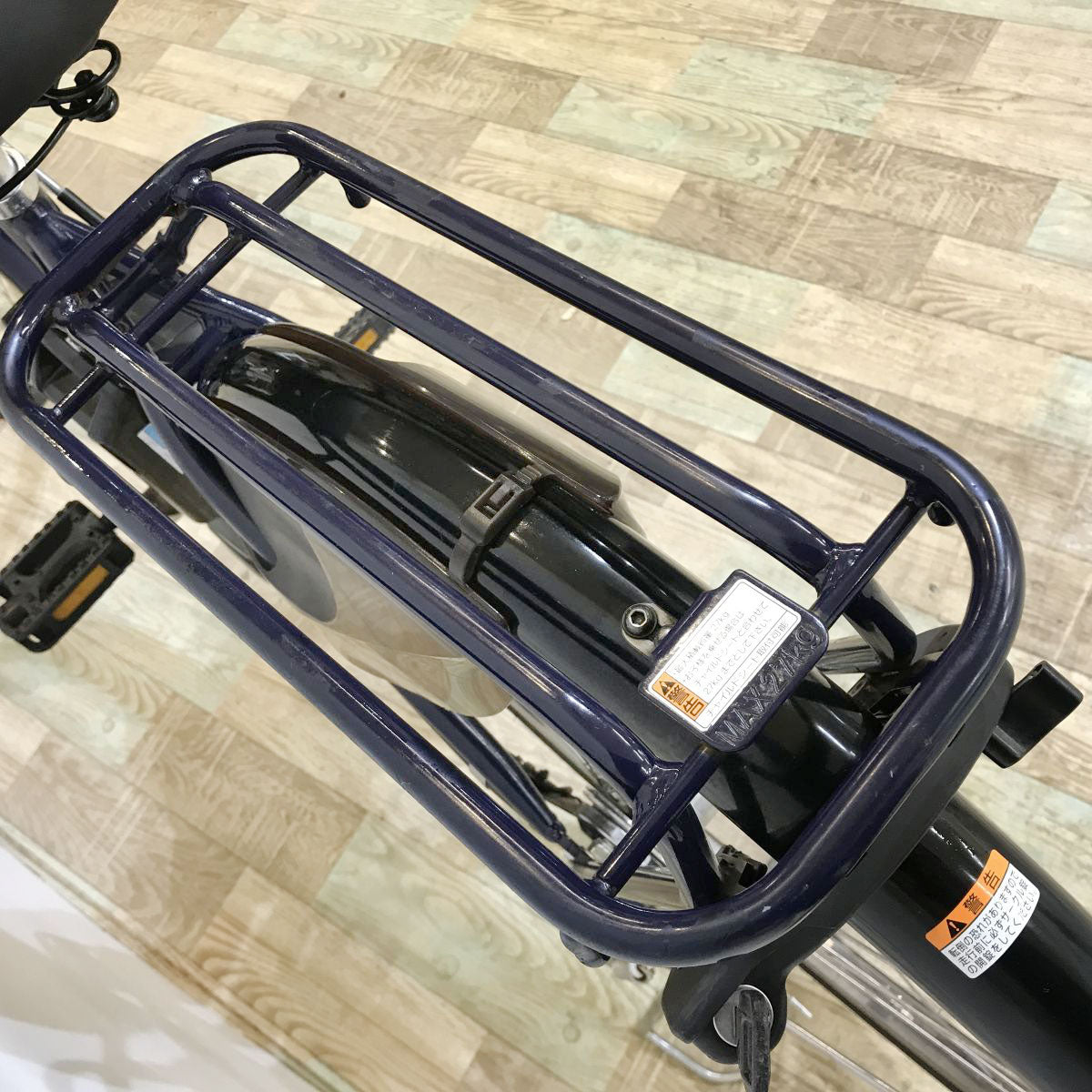 中古電動自転車 ヤマハ PAS ウィズ ネイビー 26インチ KJ012