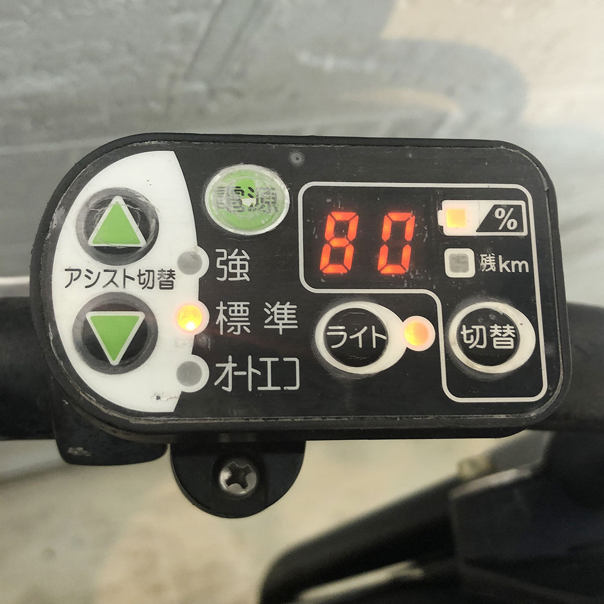 中古電動自転車 新品バッテリー ブリヂストン アンジェリーノ プティット e ブラウン 20インチ YF069