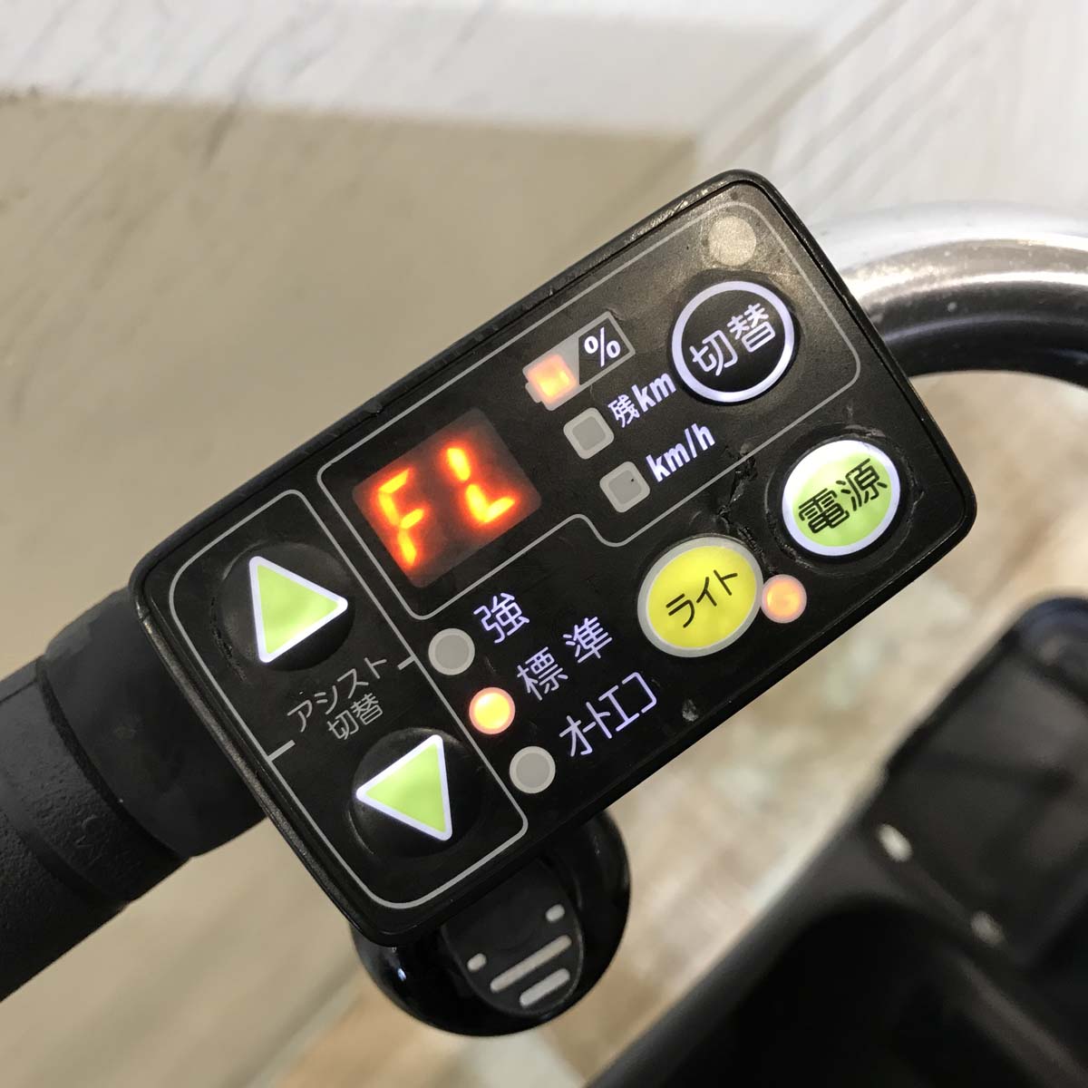 ブリヂストン HYDEE 2 ハイディ ツー ネイビー 26インチ KU133 【中古車】