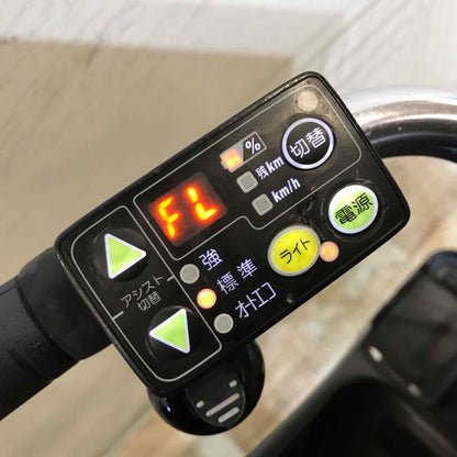 ブリヂストン HYDEE 2 ハイディ ツー ネイビー 26インチ KU133 【中古車】