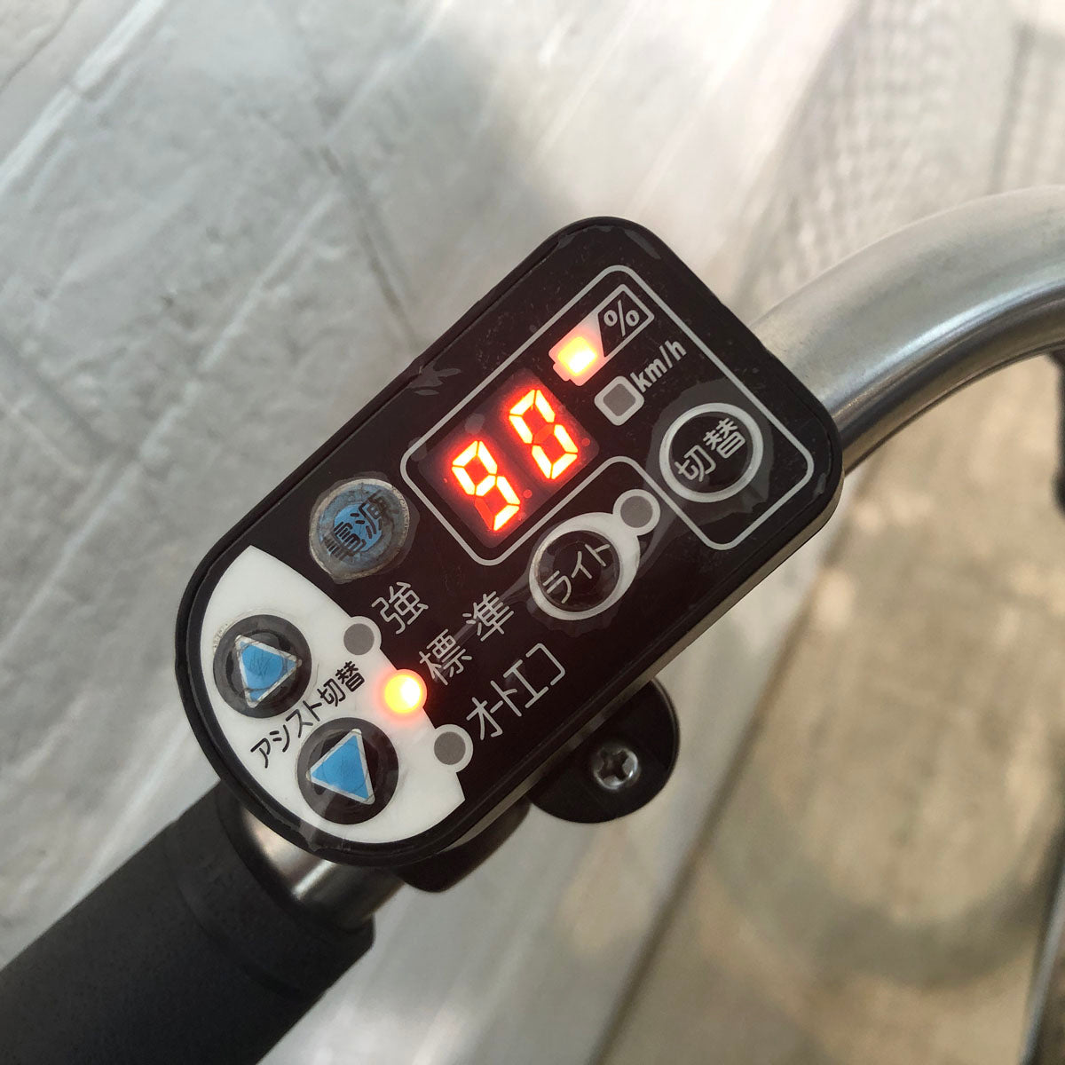 ヤマハ PAS ナチュラ L DX ブラック 26インチ YT070 【中古車】
