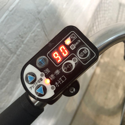 ヤマハ PAS ナチュラ L DX ブラック 26インチ YT070 【中古車】