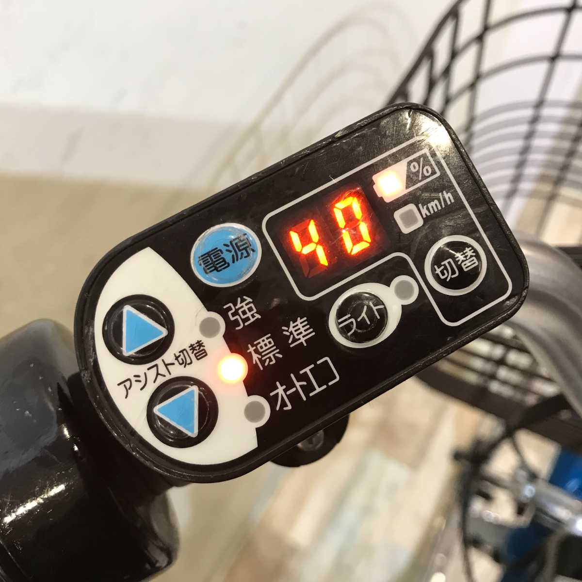 ブリヂストン アシスタ DX SP ブルー 26インチ KQ047 【中古車】
