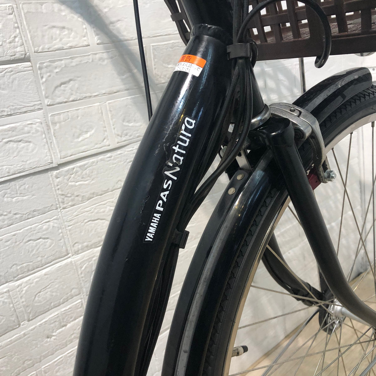 ヤマハ PAS ナチュラ L DX ブラック 26インチ YT070 【中古車】