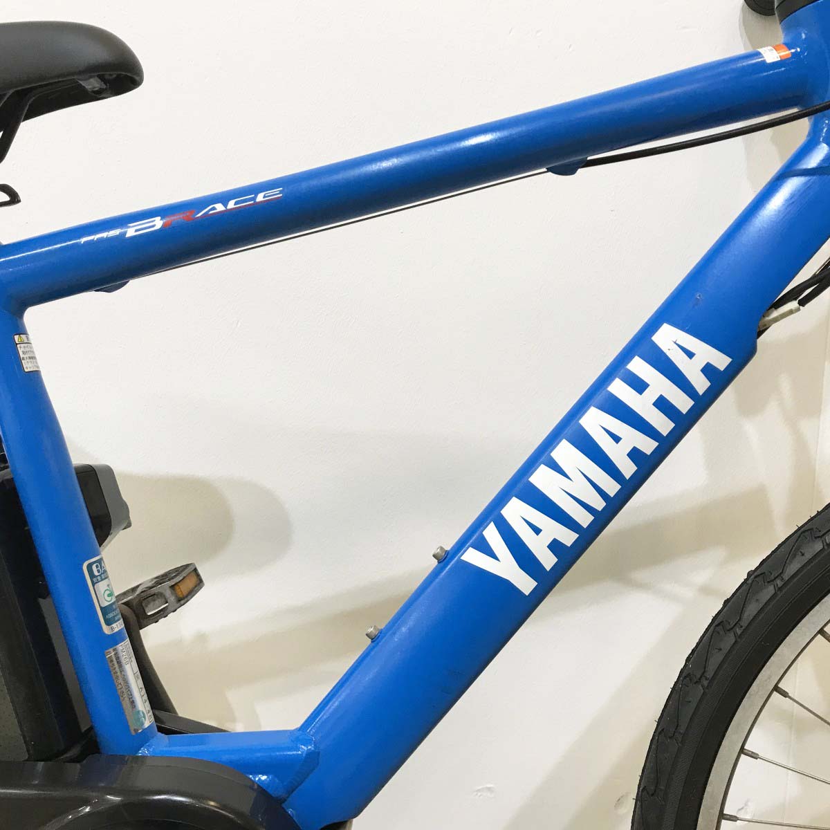 ヤマハ PAS ブレイス ブルー 26インチ KJ014 【中古車】