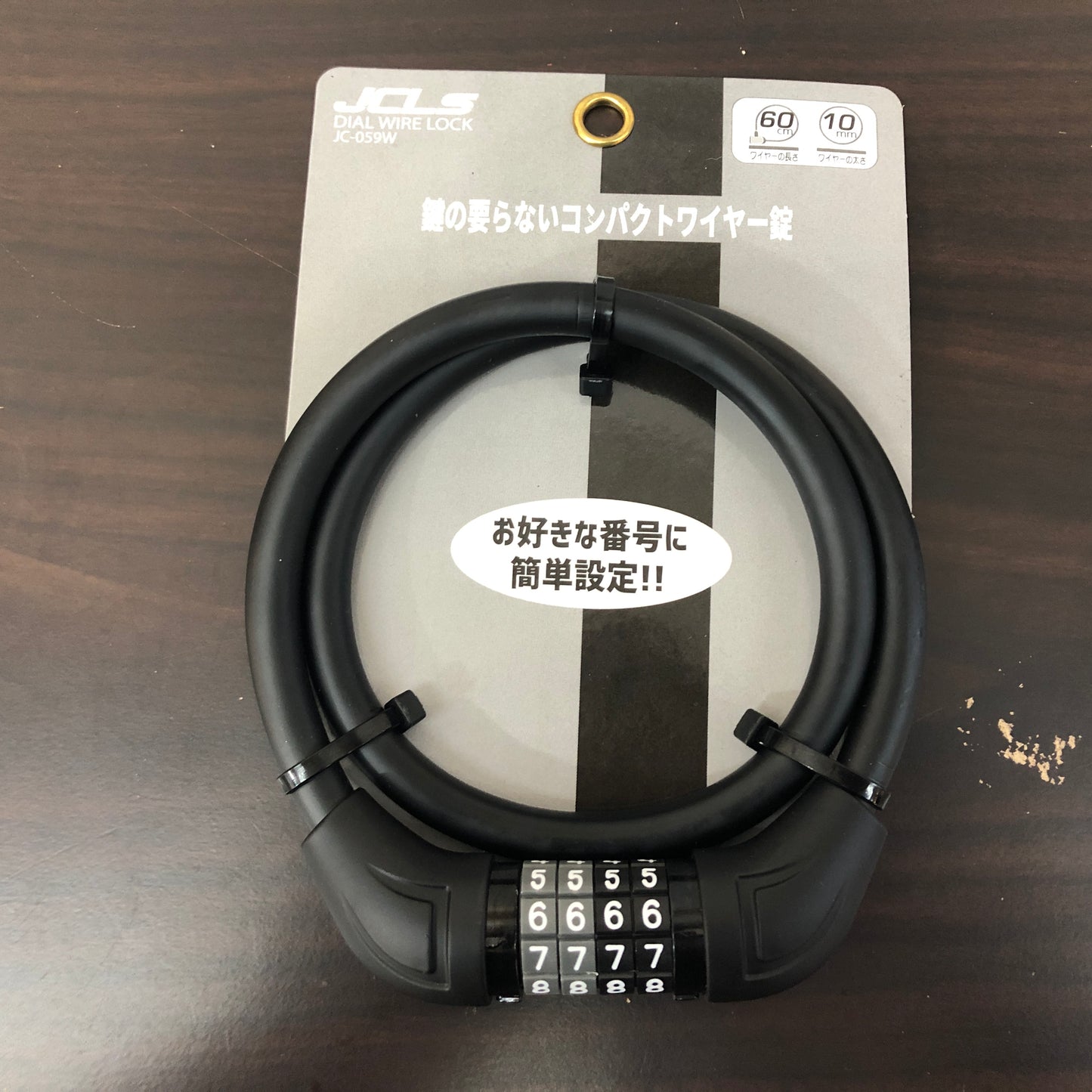 パナソニック XM2 EWM240 ブラック 27.5インチ SR349Y e-MTB e-bike 【中古車】