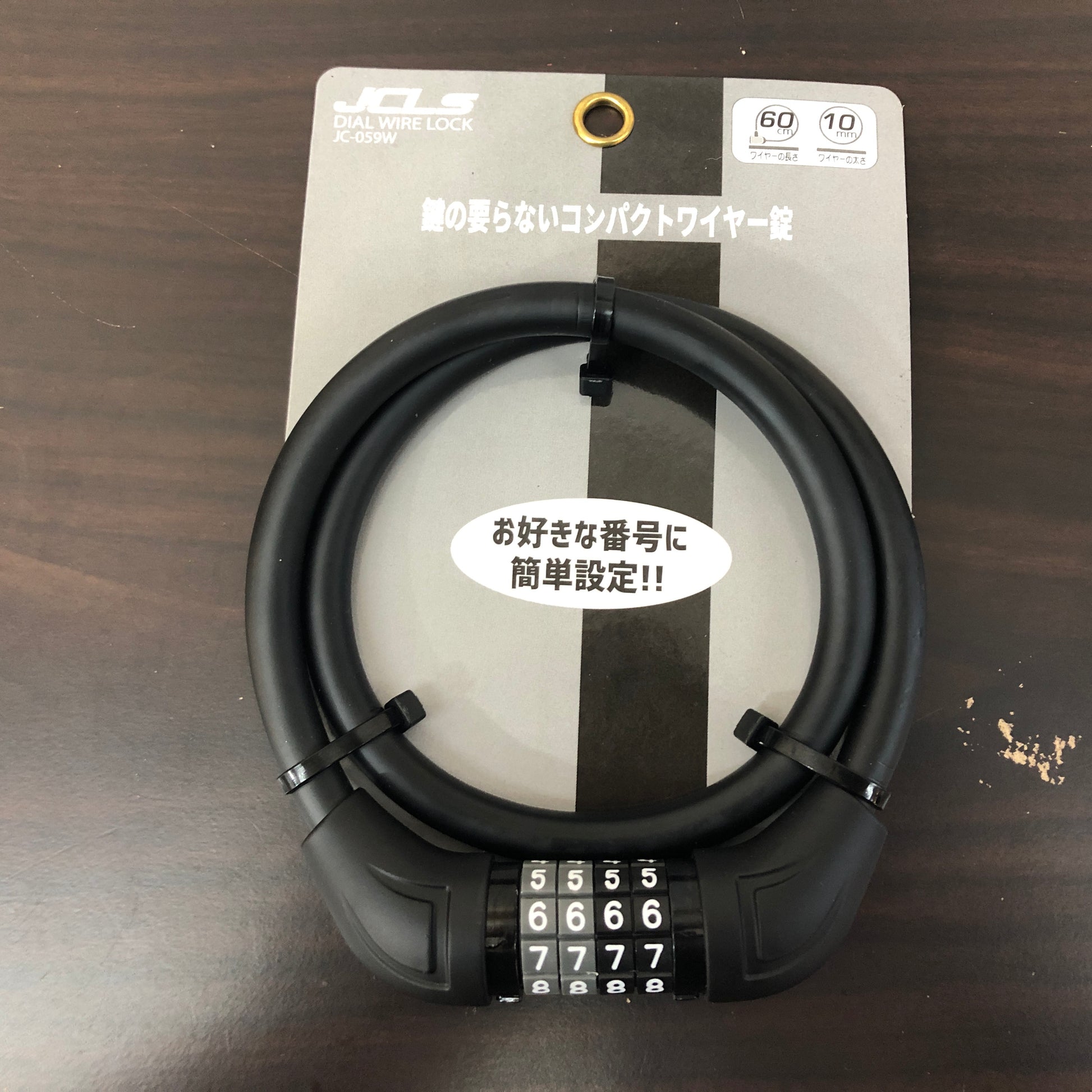 電動自転車 パナソニック XM2 EWM240 ブラック 27.5インチ SR349Y e-MTB e-bike 【中古車】