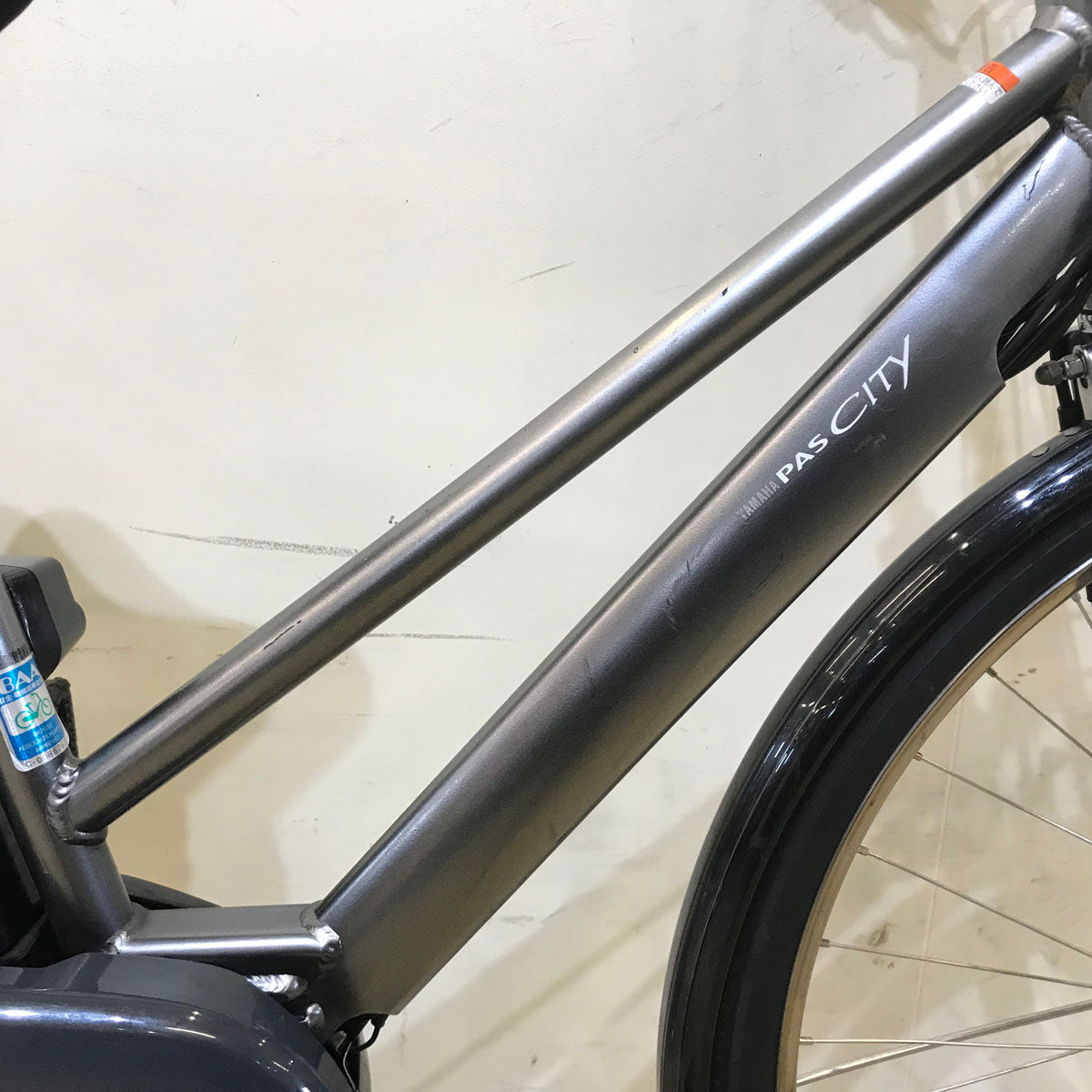 ヤマハ PAS CITY SP5 パス シティ SP5 シルバー 27インチ KZ073 【中古車】