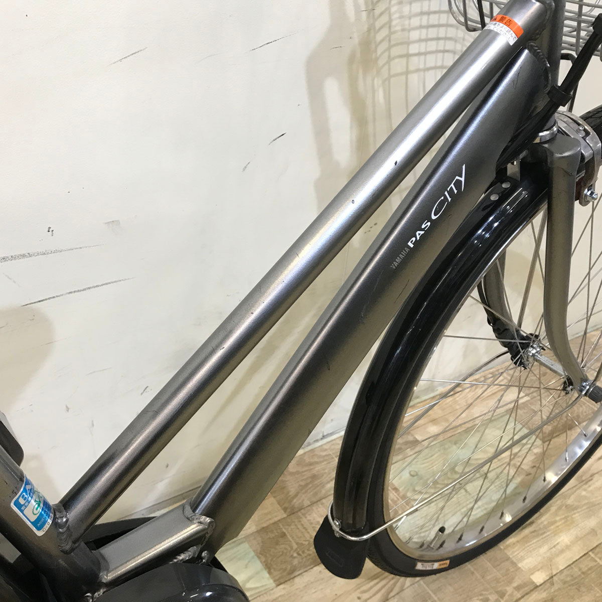 ヤマハ PAS CITY SP5 パス シティ SP5 シルバー 27インチ KZ073 【中古車】