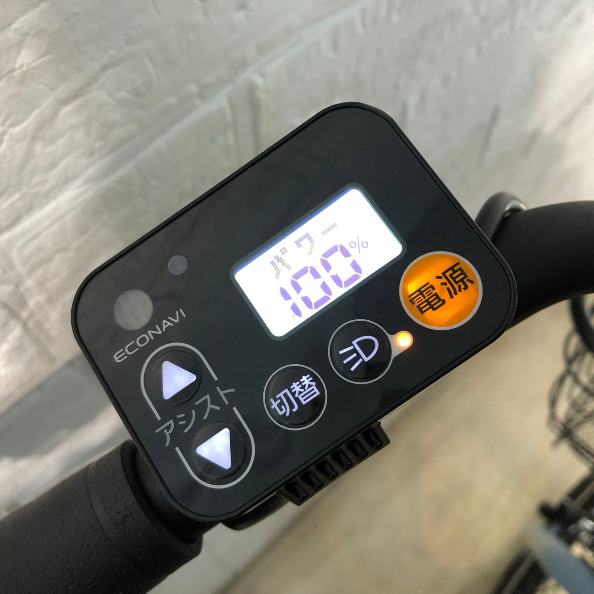 パナソニック ギュット アニーズ DX ブルー 20インチ YA016 【中古車】