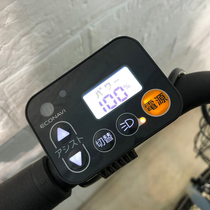 パナソニック ギュット アニーズ DX ブルー 20インチ YA016 【中古車】