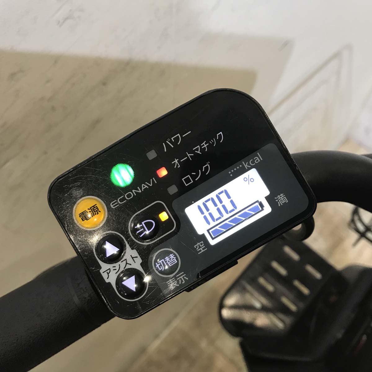 パナソニック ギュット アニーズ レッド 20インチ KE080【中古車】