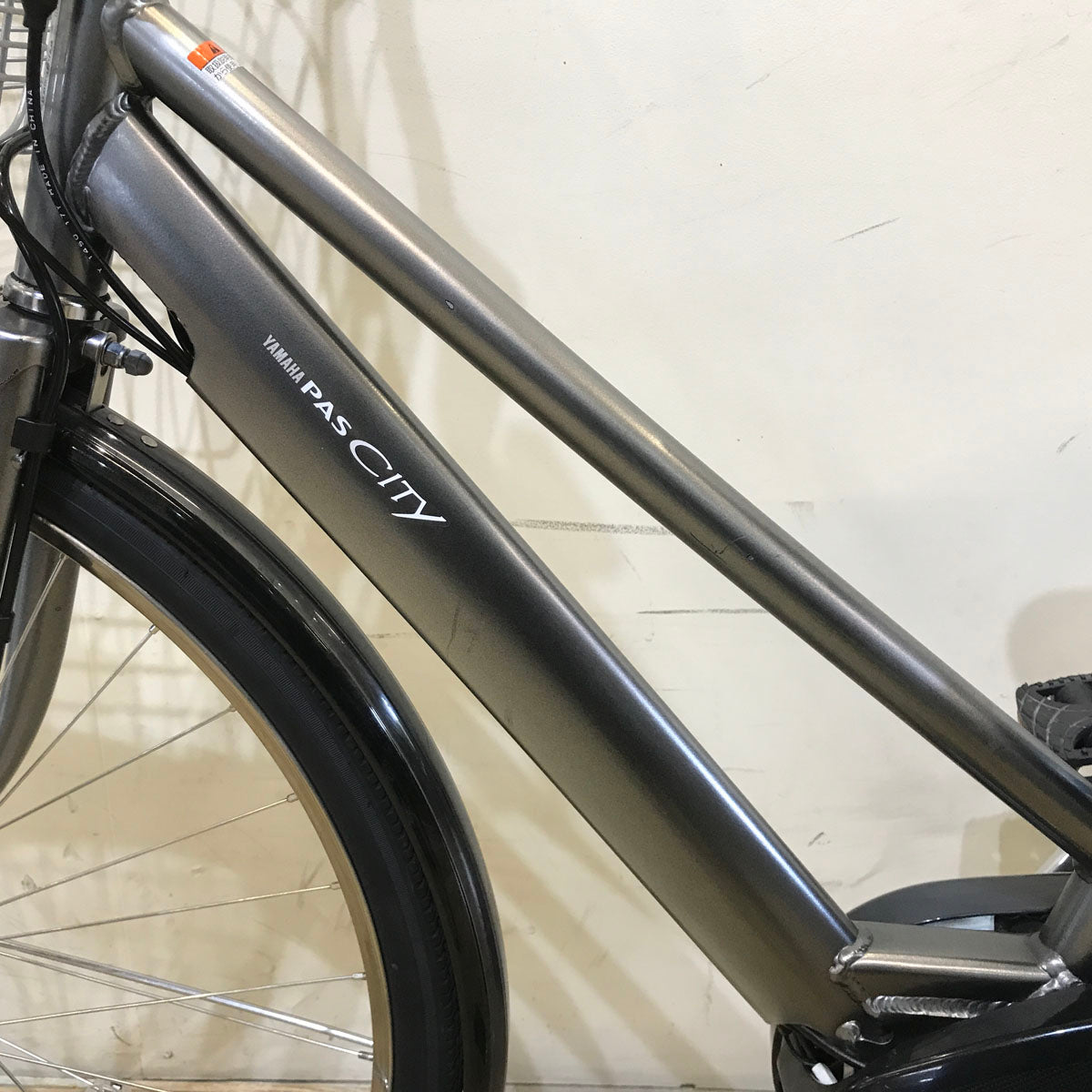 ヤマハ PAS CITY SP5 パス シティ SP5 シルバー 27インチ KZ073 【中古車】