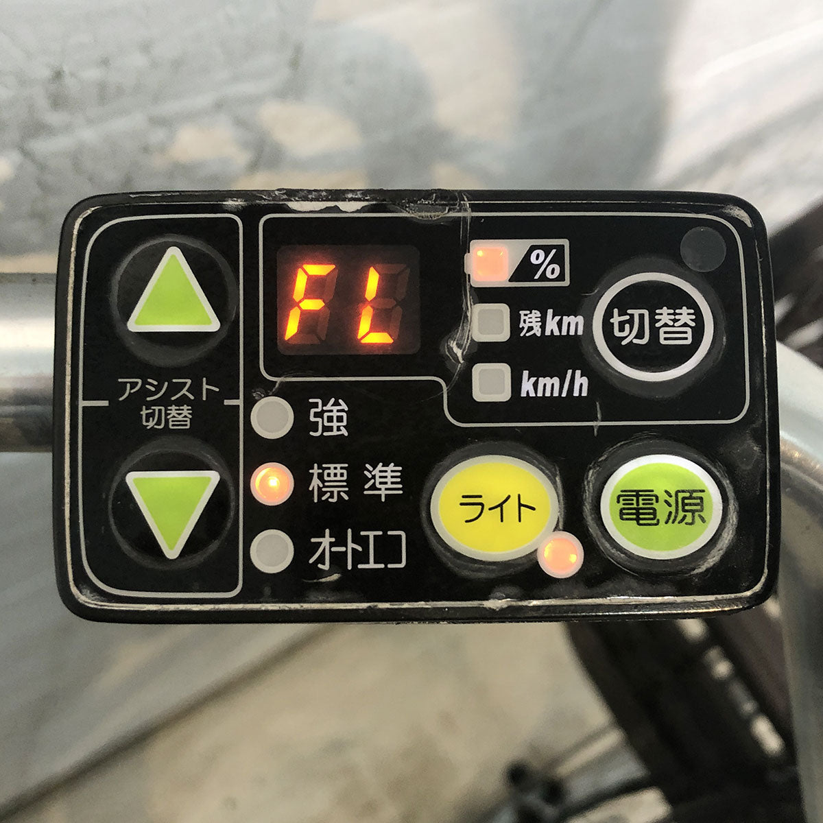 ブリヂストン アシスタ ファイン DX ブルー 26インチ YF072 【中古車】
