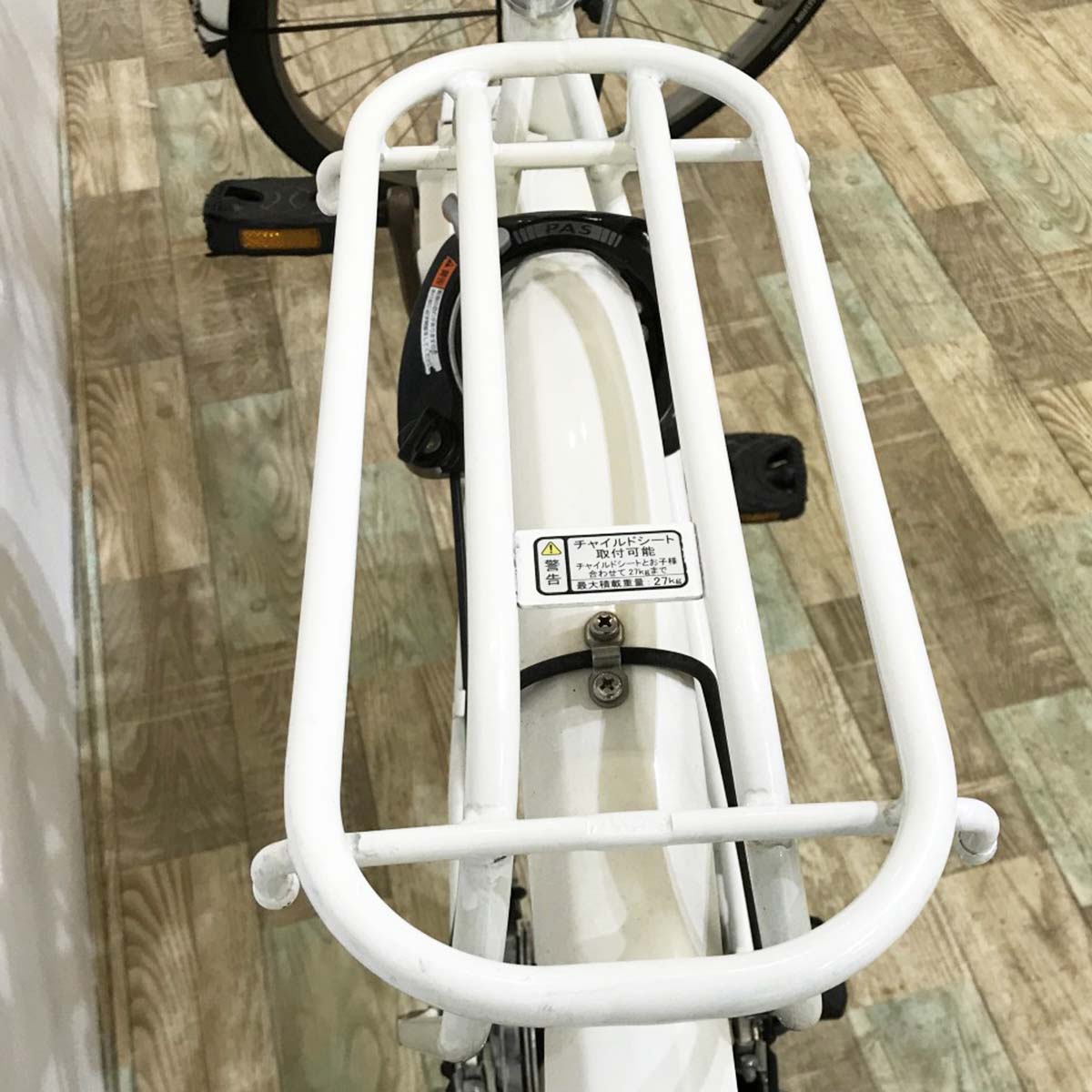 ヤマハ PAS アミ ホワイト 26インチ KJ015 【中古車】