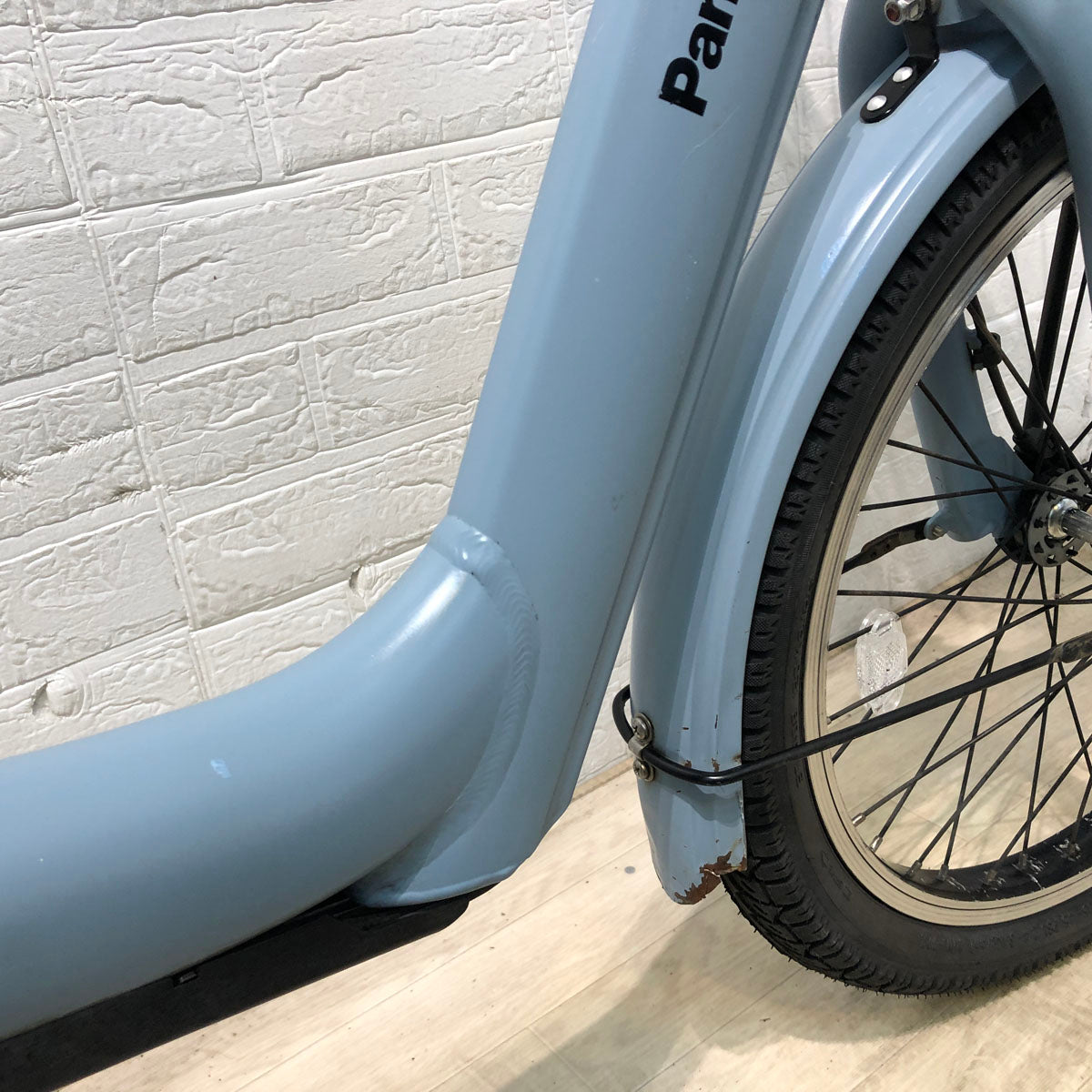 パナソニック ギュット アニーズ DX ブルー 20インチ YA016 【中古車】