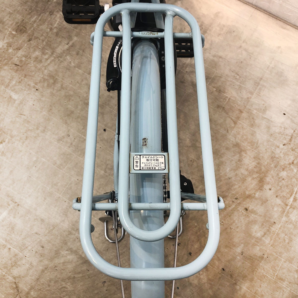 中古電動自転車 ブリヂストン アシスタ ファイン DX ブルー 26インチ YF072