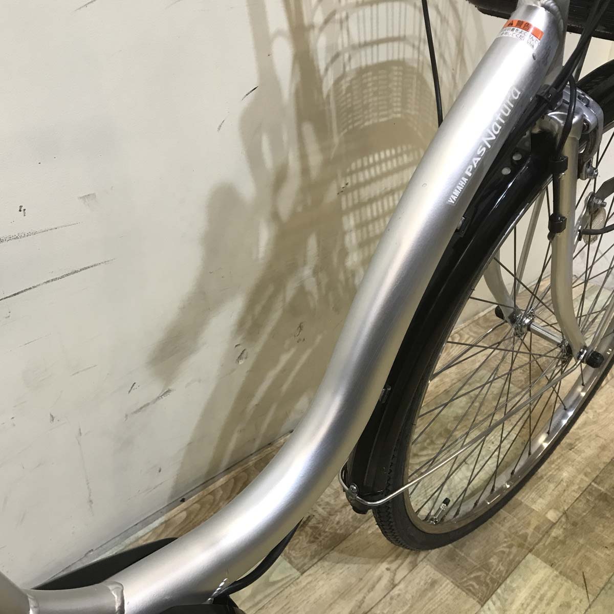 中古電動自転車 ヤマハ PAS ナチュラ T シルバー 26インチ KE081 