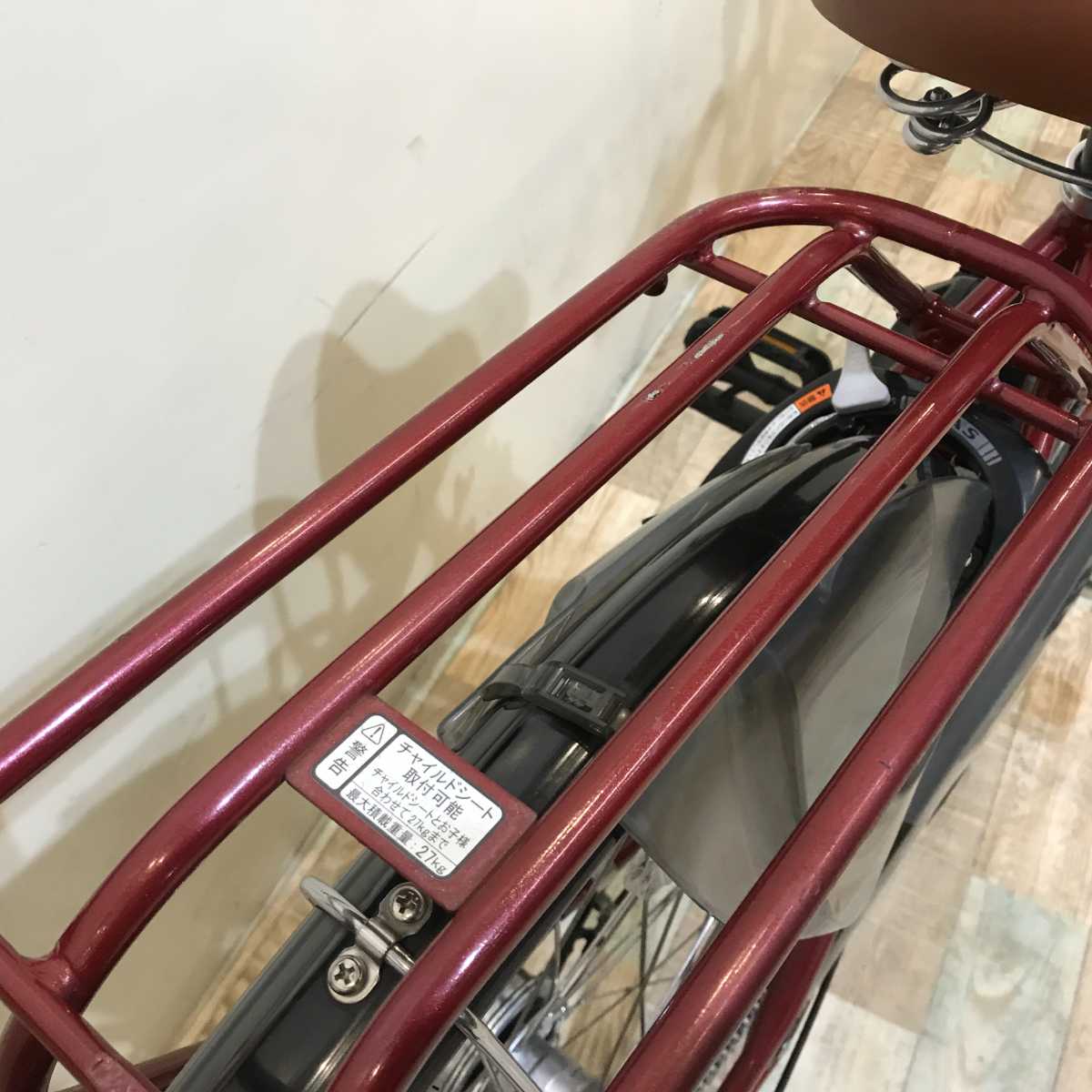 ヤマハ PAS Cheer パス チア レッド 26インチ KQ051 【中古車】