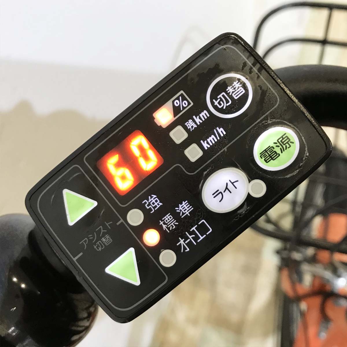 ヤマハ PAS バビー オレンジ オレンジ 20インチ KJ017 【中古車】