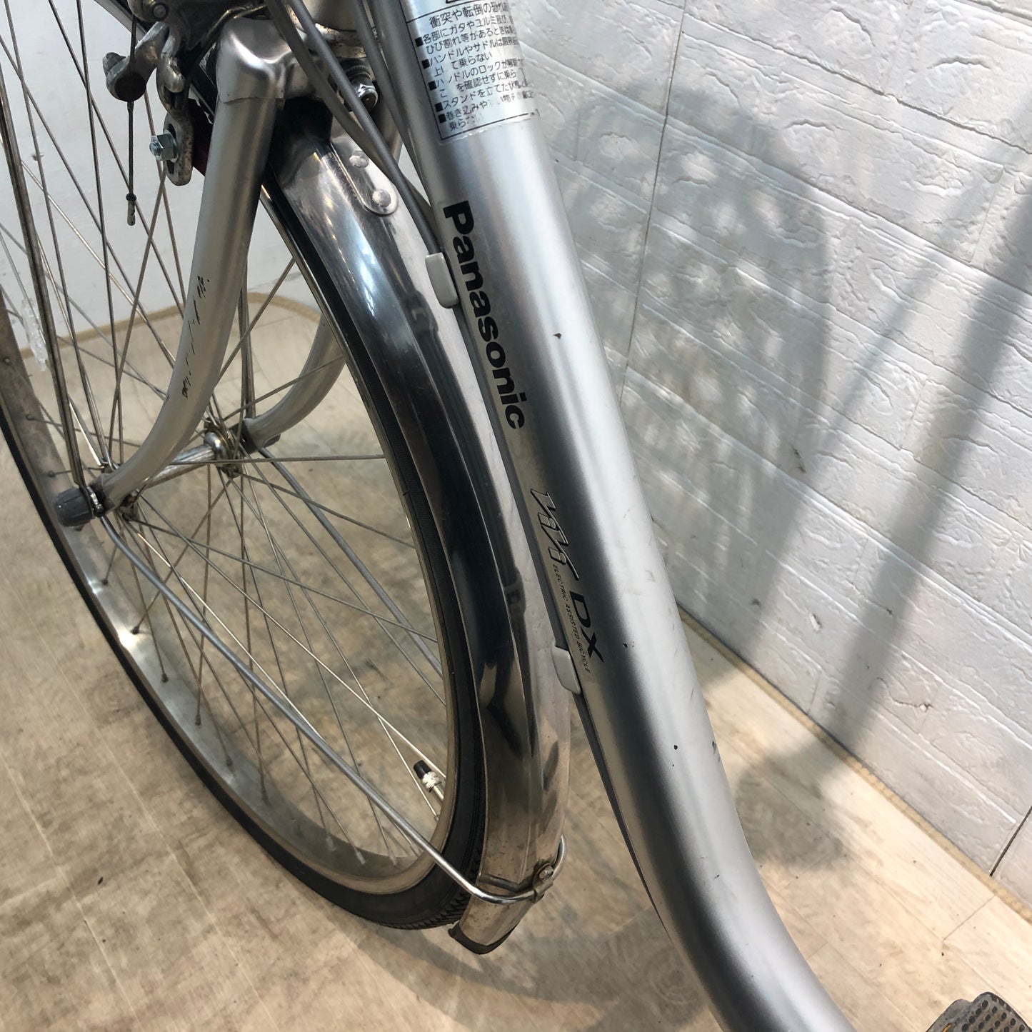 パナソニック ビビ DX シルバー 26インチ YO026 【中古車】