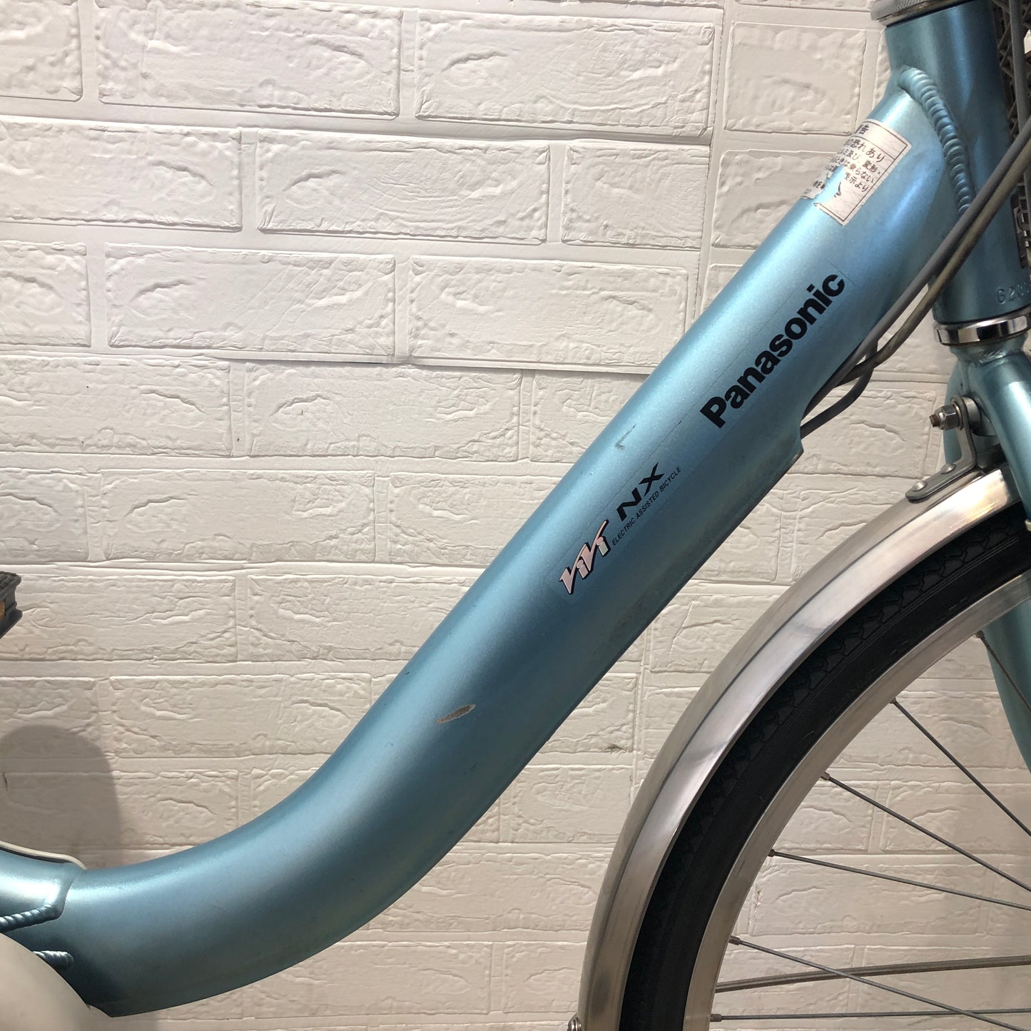 パナソニック ビビ NX ブルー 26インチ YO027 【中古車】