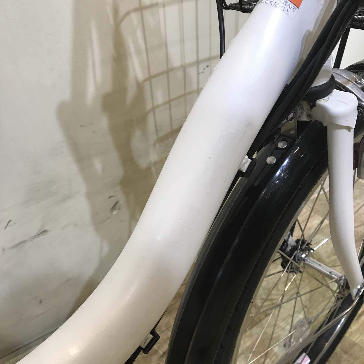 ヤマハ PAS CITY C パス シティ C ホワイト 20インチ KE084 【中古車】