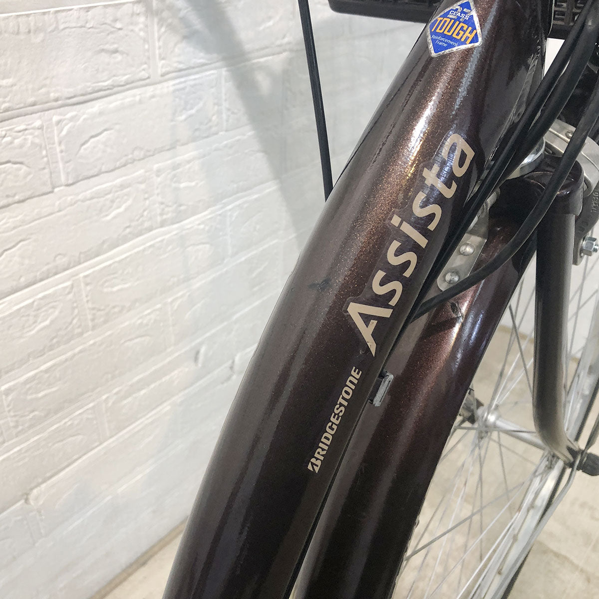 中古電動自転車 ブリヂストン アシスタ ベーシック ブラウン 26インチ YF075