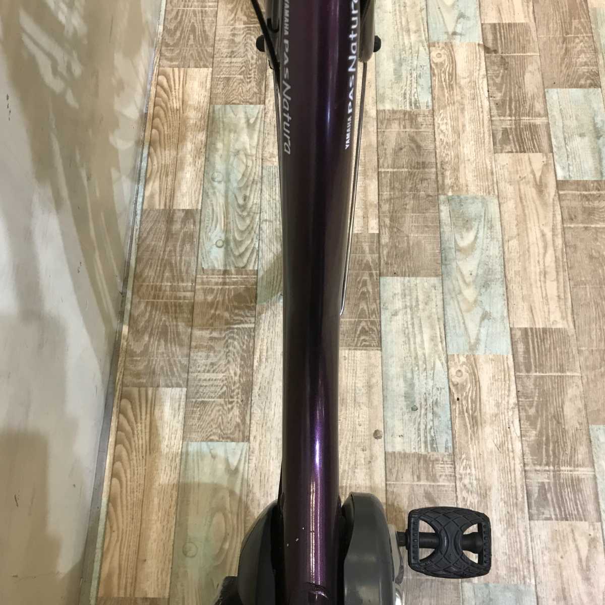 ヤマハ PAS ナチュラ L DX パープル  26インチ KQ053  【中古車】