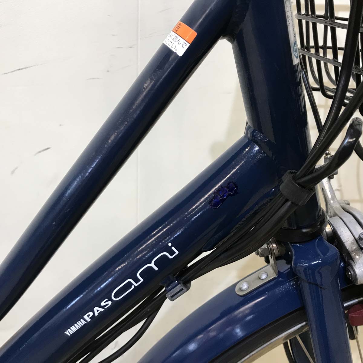 ヤマハ PAS Ami パス アミ ネイビー 26インチ KU139 【中古車】