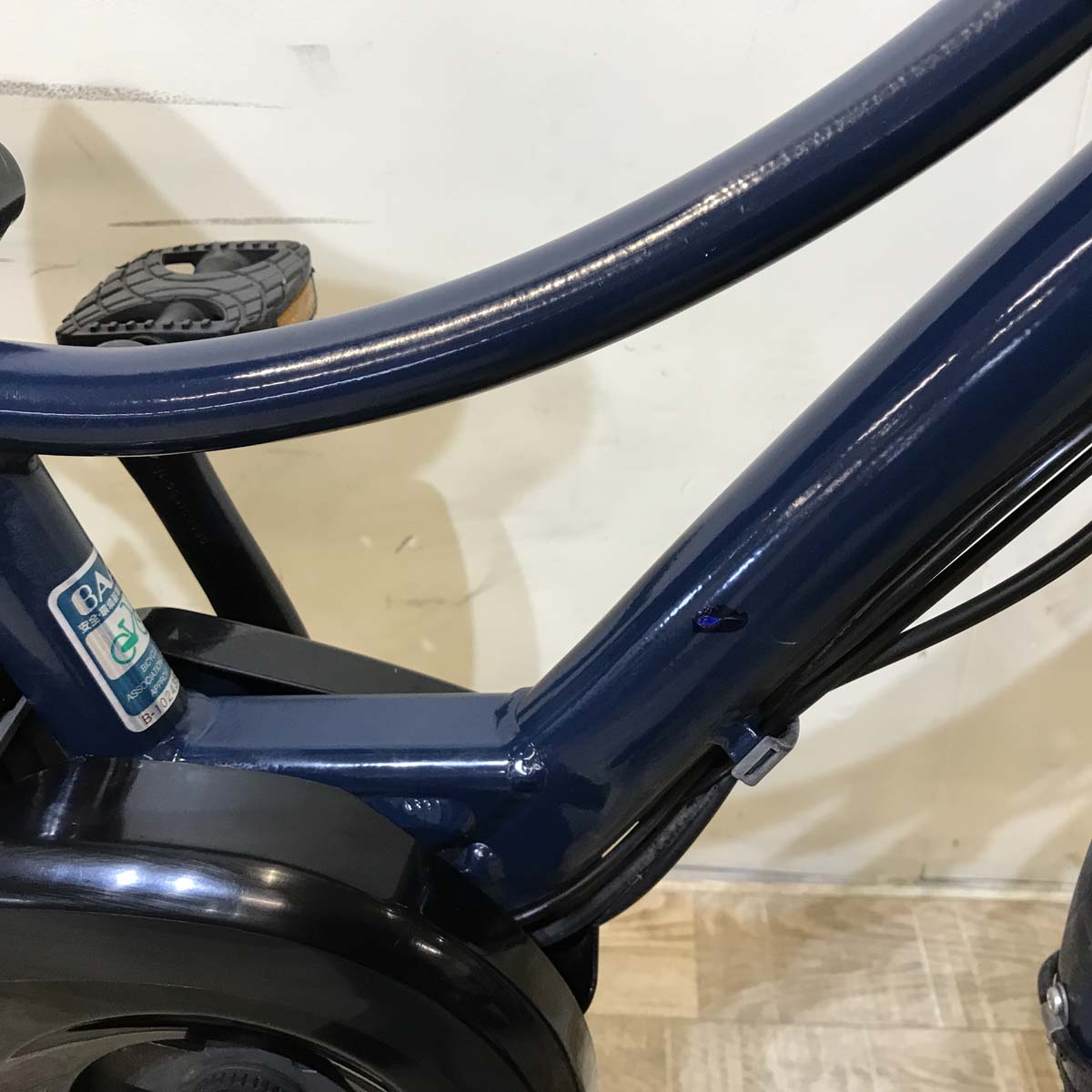 ヤマハ PAS Ami パス アミ ネイビー 26インチ KU139 【中古車】