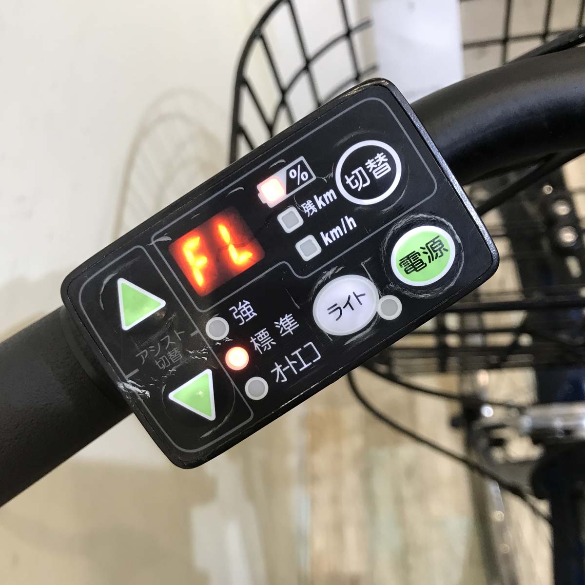 ヤマハ PAS Ami パス アミ ネイビー 26インチ KU139 【中古車】