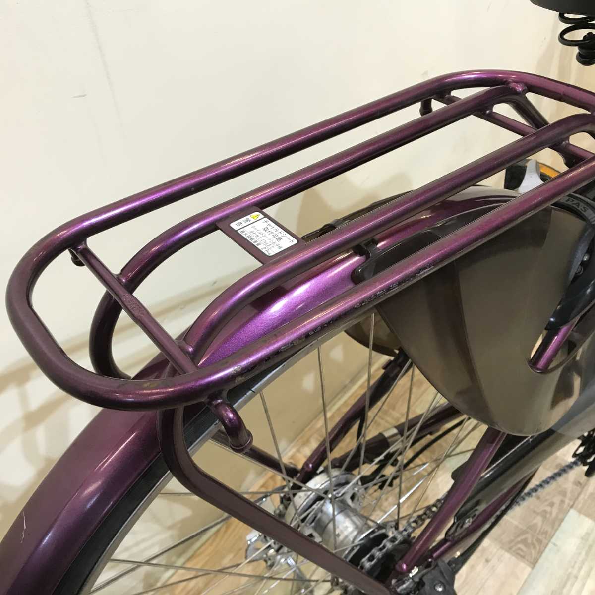 ヤマハ PAS ナチュラ L DX パープル  26インチ KQ053  【中古車】