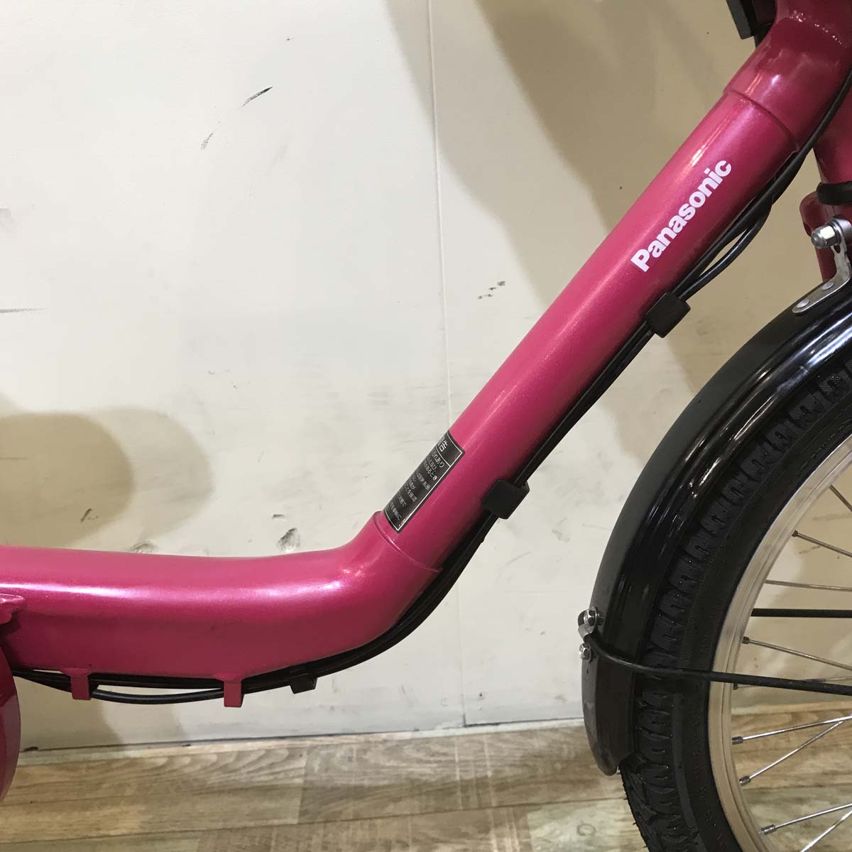 パナソニック ギュット ミニ DX ピンク 20インチ KE085【中古車】