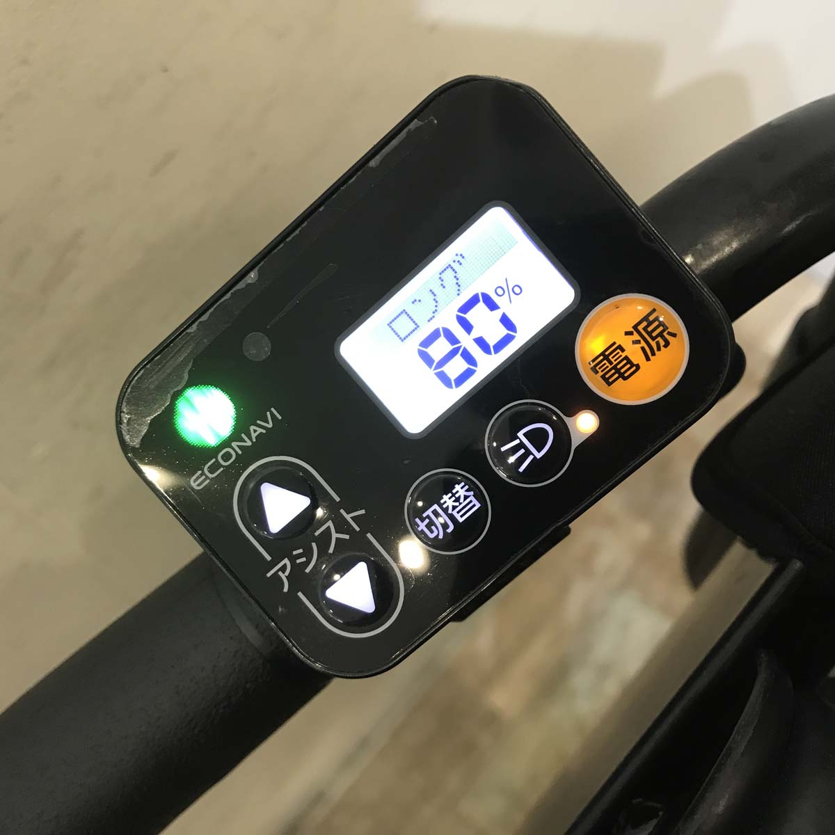 中古電動自転車 パナソニック ギュット ミニ DX ピンク 20インチ KE085