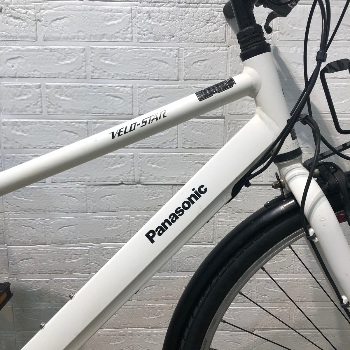 パナソニック ベロスター ホワイト 700×38C YT076 【中古車】 – e-CHARIty