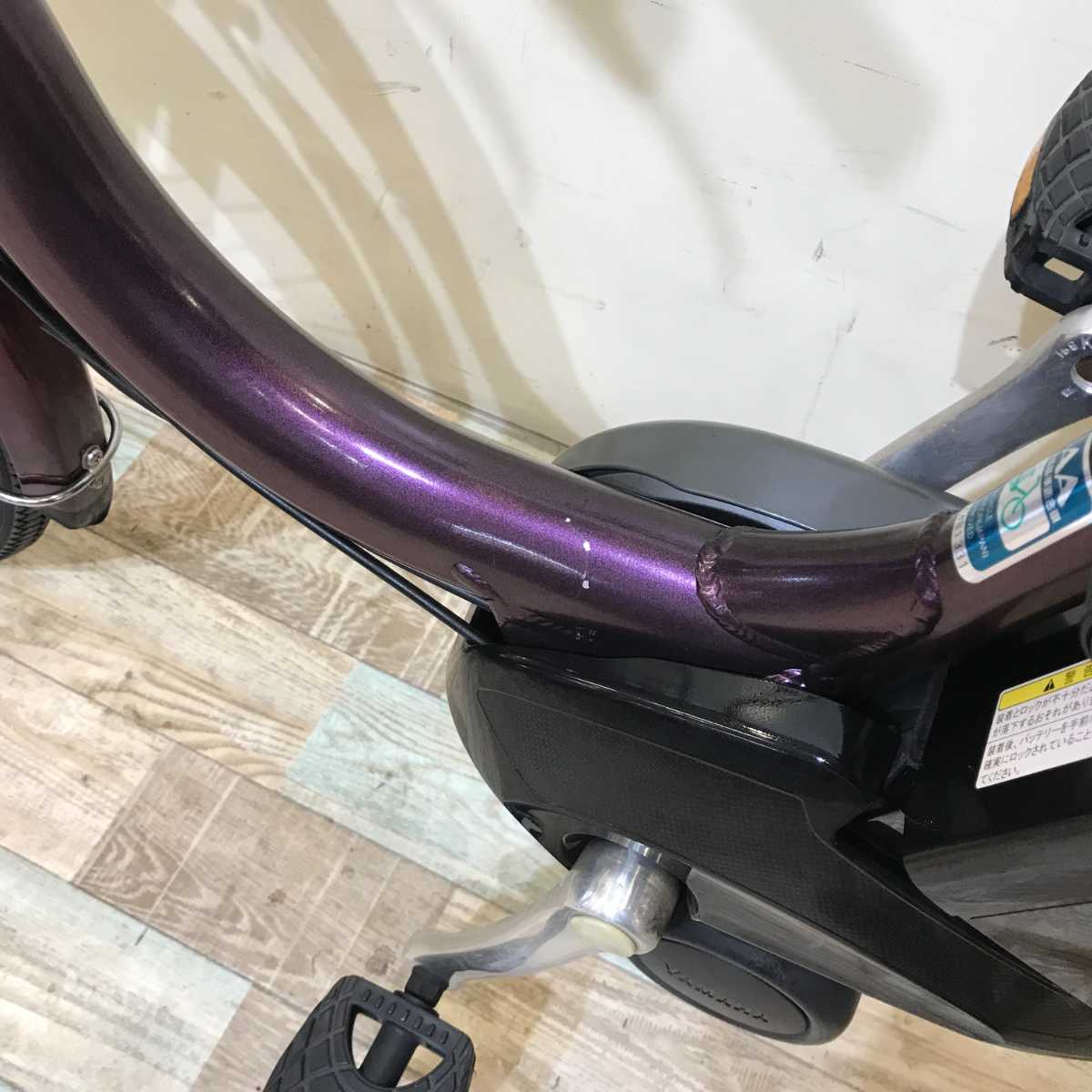 ヤマハ PAS ナチュラ L DX パープル  26インチ KQ053  【中古車】
