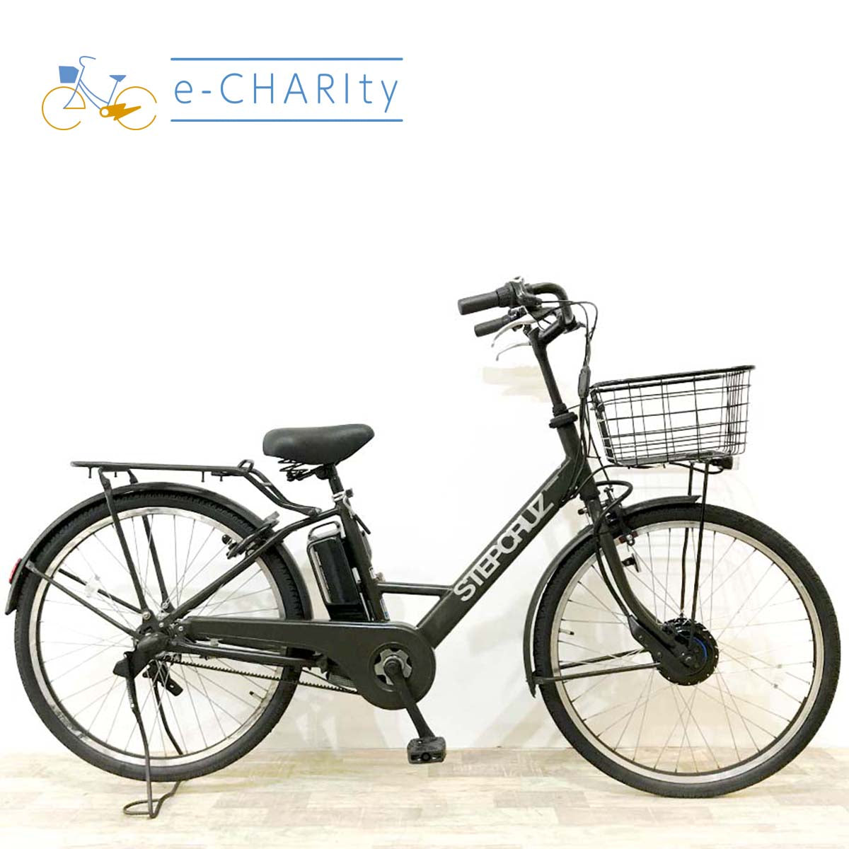 中古電動自転車 ブリヂストン ステップクルーズ カーキ 26インチ KJ019