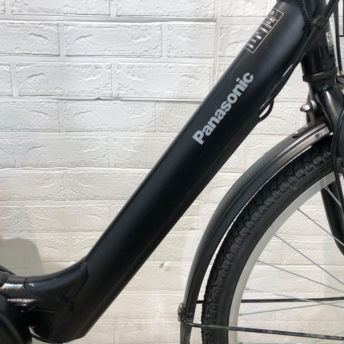 中古電動自転車 パナソニック ギュット アニーズ F ブラック 26インチ YA022