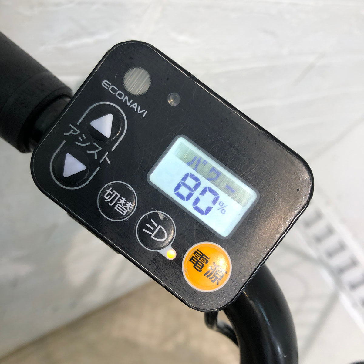 中古電動自転車 パナソニック ギュット アニーズ F ブラック 26インチ YA022