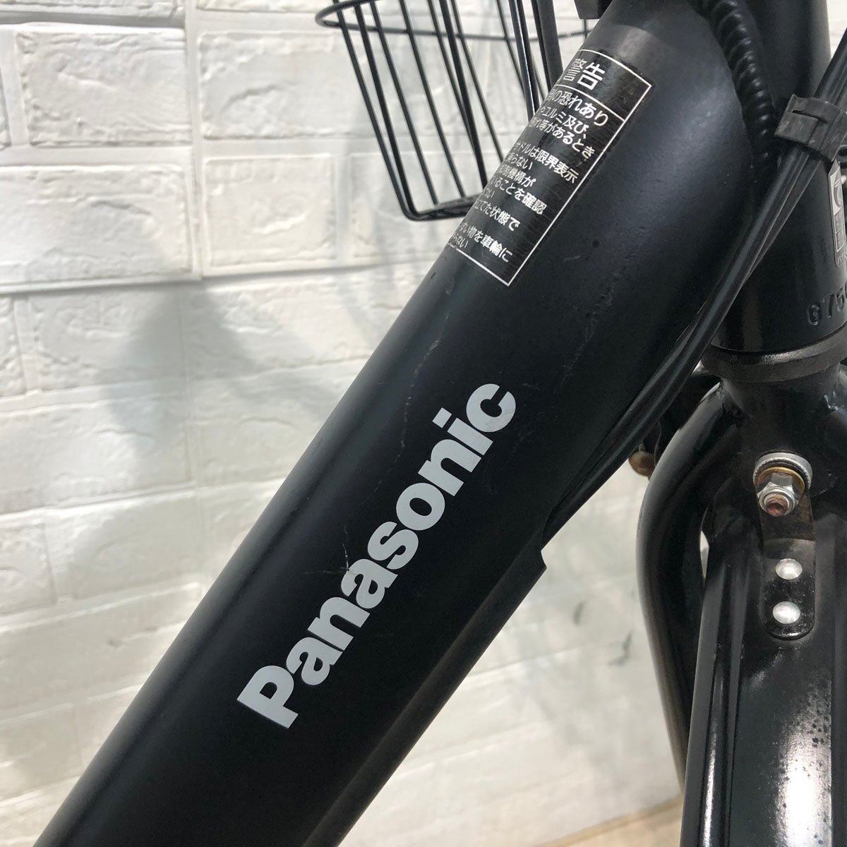 中古電動自転車 パナソニック ギュット アニーズ F ブラック 26インチ YA022