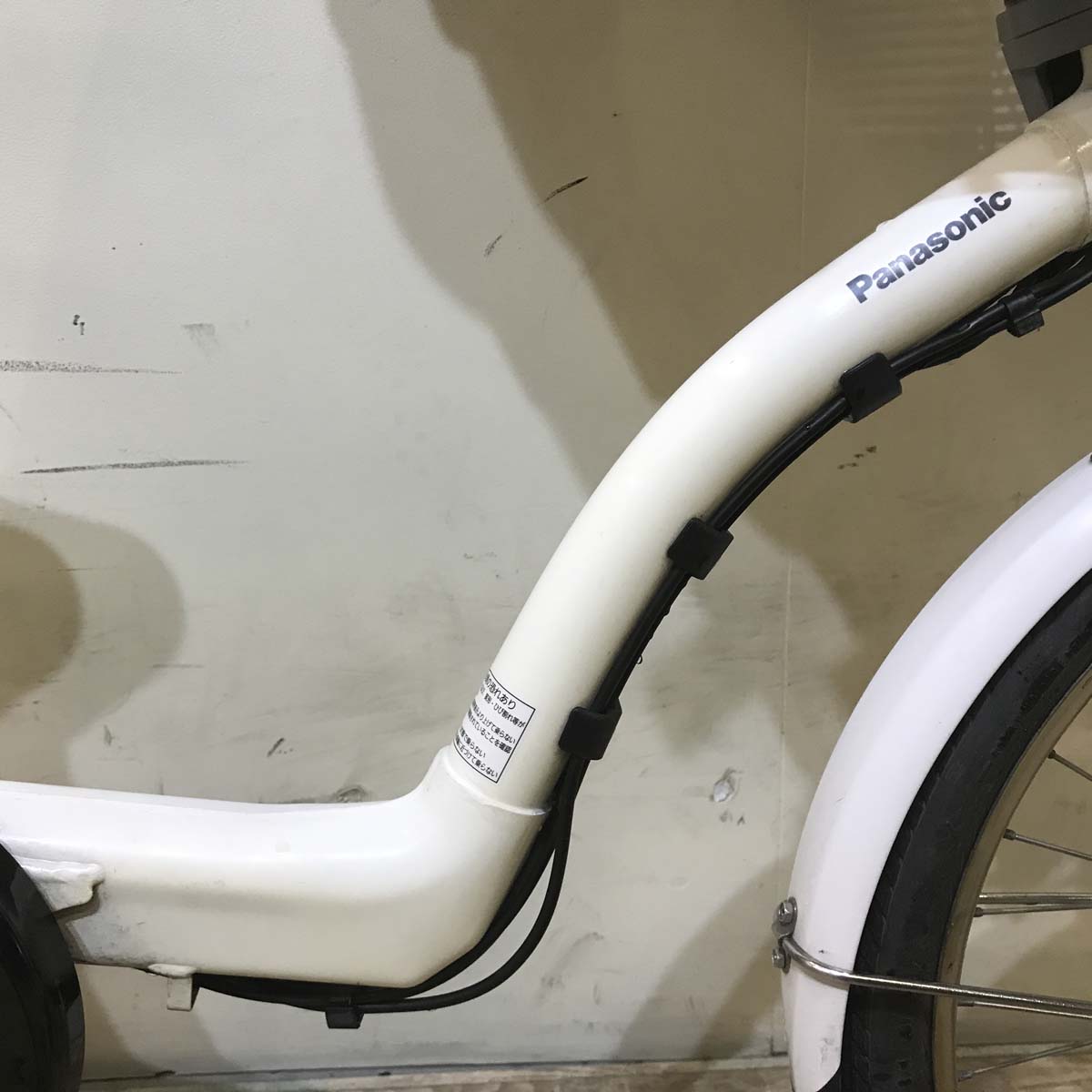 中古電動自転車 パナソニック ギュット ミニ ホワイト  20インチ KE087