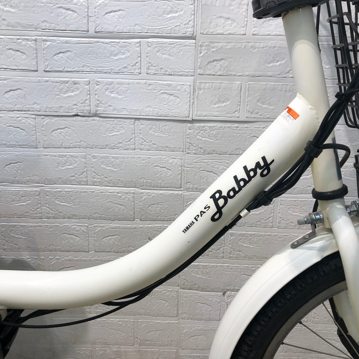 中古電動自転車 ヤマハ PAS Babby XL パス バビー ホワイト 20インチ