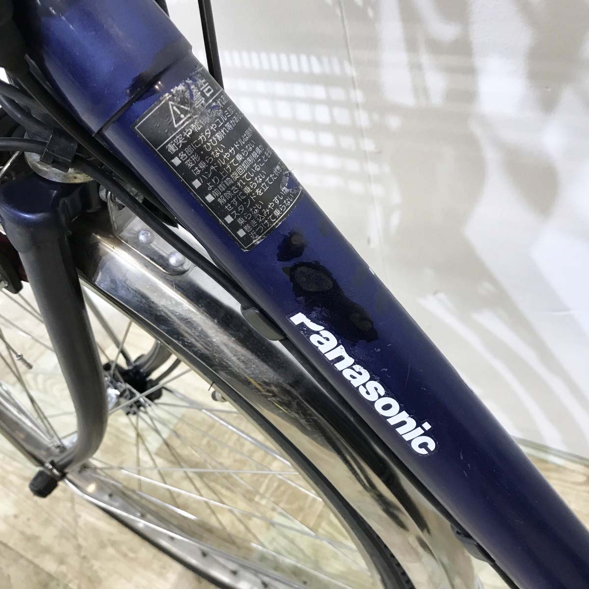 中古電動自転車 パナソニック ビビDX ネイビー 26インチ KJ020